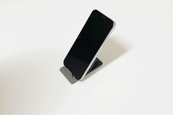 Bottom Flap Design