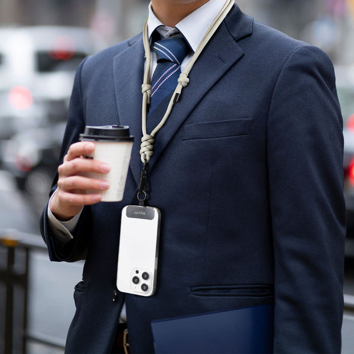 KNOT | 8.0mm Adjustable Cross Body Phone Lanyard