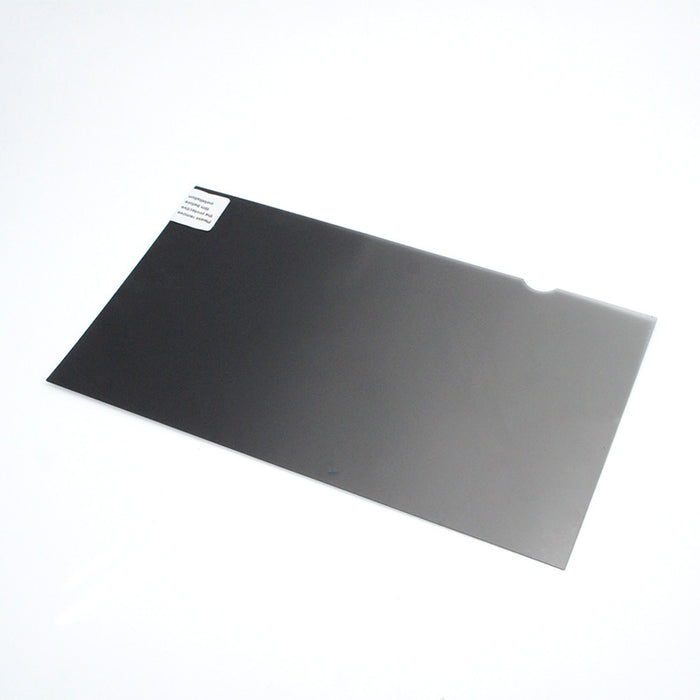 17”~27” Universal Desktop Privacy Screen Filter - Adhesive Models