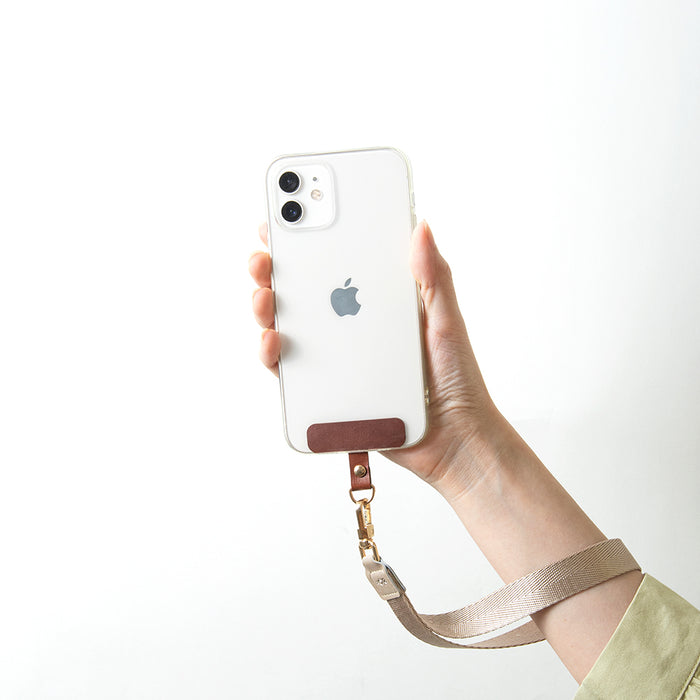 Happy Go Lucky Combo (Phone Tether Tab + Nylon Wrist Lanyard)