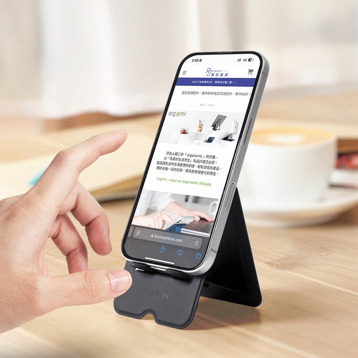 Atlas | Universal Phone Stand