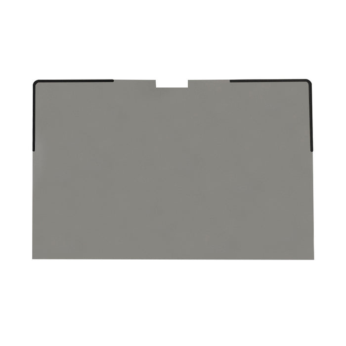 12"~16" MacBook Privacy Screen Filter - Magnetic models